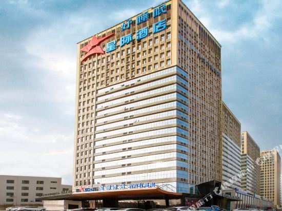 希尔顿酒店是几星级酒店