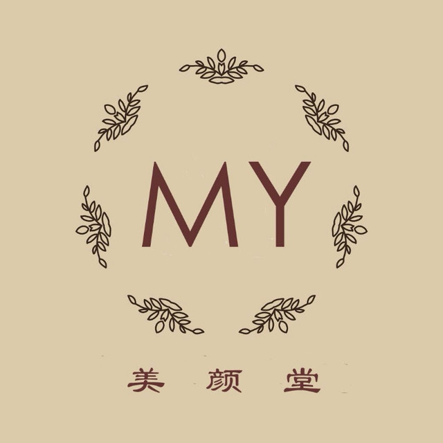 美颜堂美容养生馆(金泉店)图片