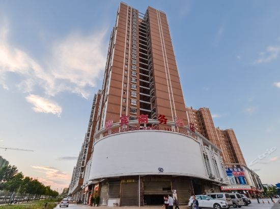 盛喜华美达广场酒店