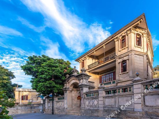 复兴公馆(厦门鼓浪屿中庭店)图片