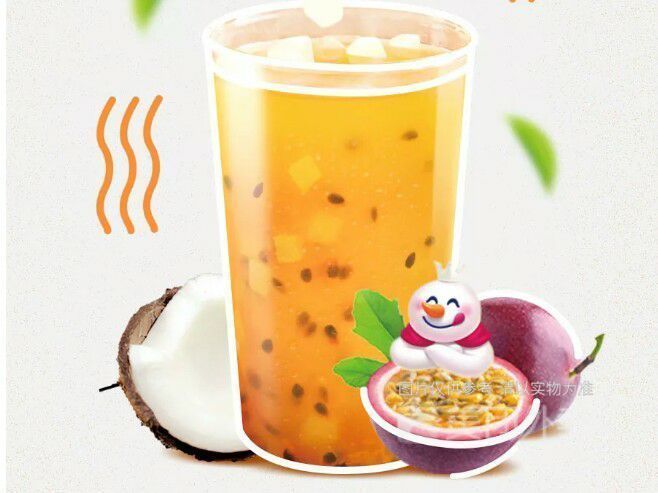 满杯百香果图片