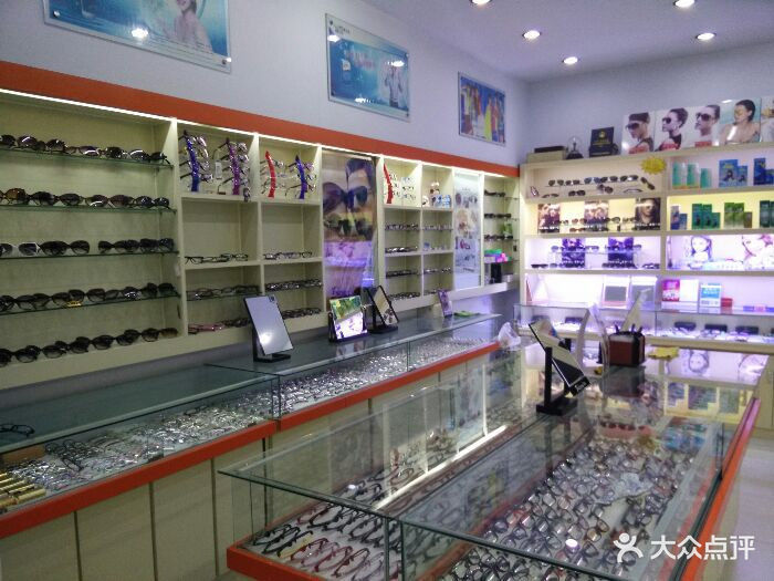 康大眼镜店(二中店)图片