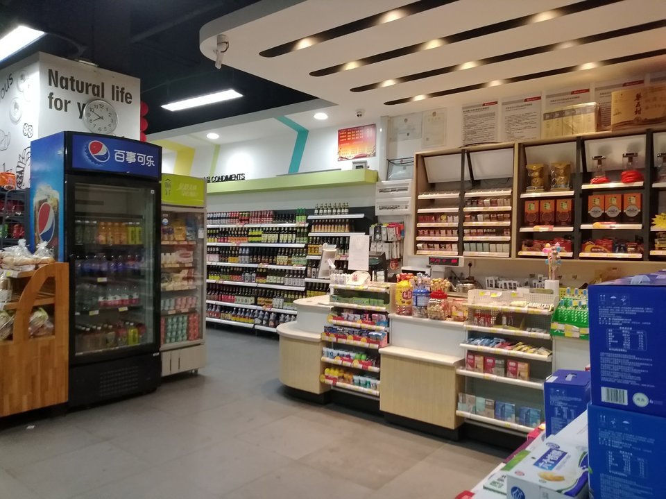 【科技超市】地址,电话,路线,周边设施_360地图