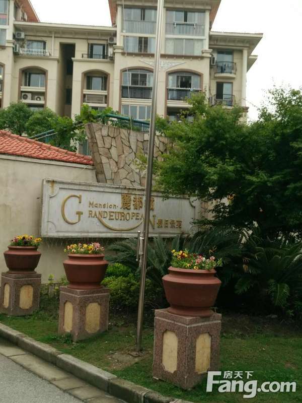 丽都城(安宁路)图片