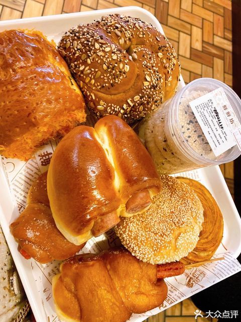 鲜鲜坊国际大厦店