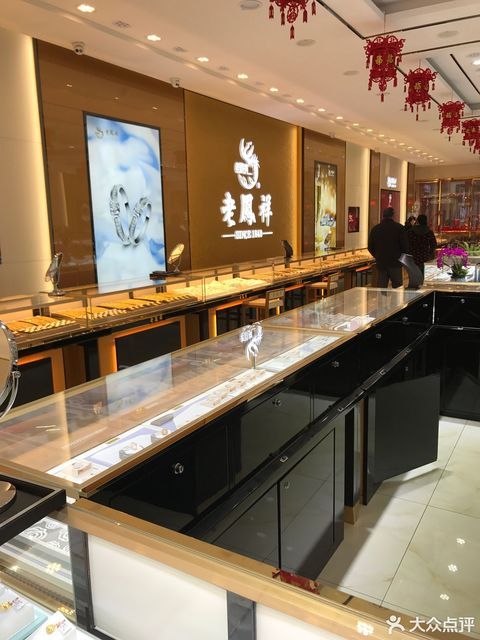 珠宝店在哪买(珠宝拿去哪里卖)