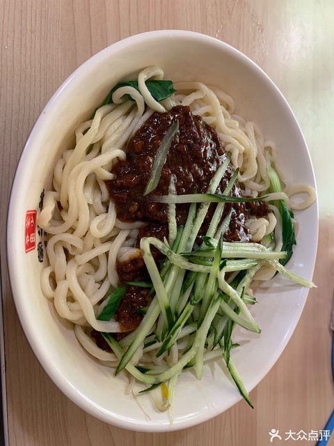 陝西面館