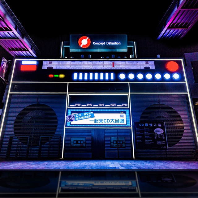 cd酒吧图片