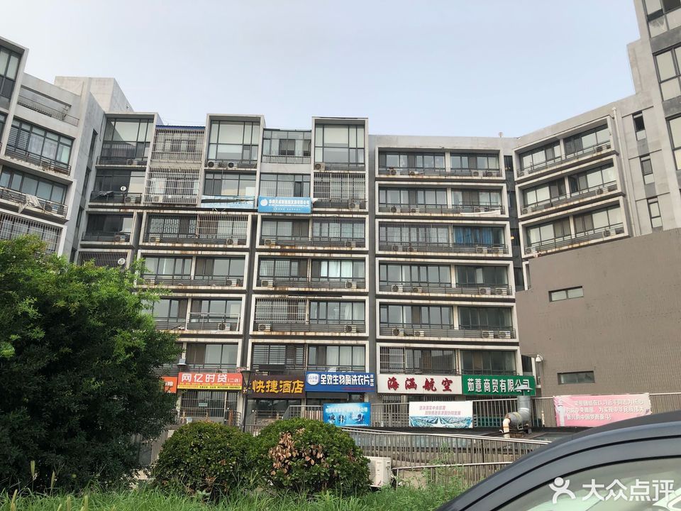 银湾国际广场图片