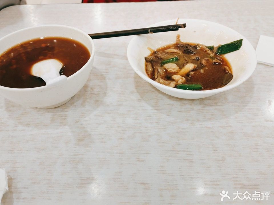 怎么去,怎么走,在哪,在哪里,在哪儿):泰安市泰山区创业大街62号家园小