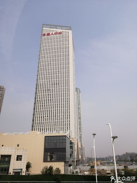 德州唐人中心图片