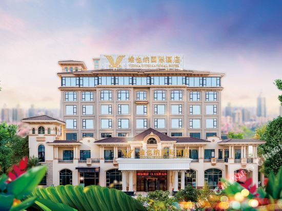 在哪里,在哪儿):玉林市博白县城东大道东面(城东汽车站内)维也纳酒店
