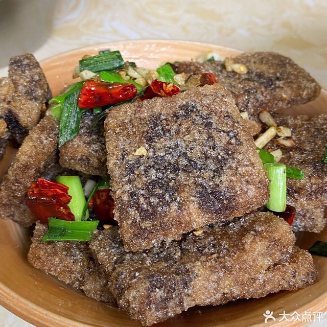 野生蕨粑粑图片