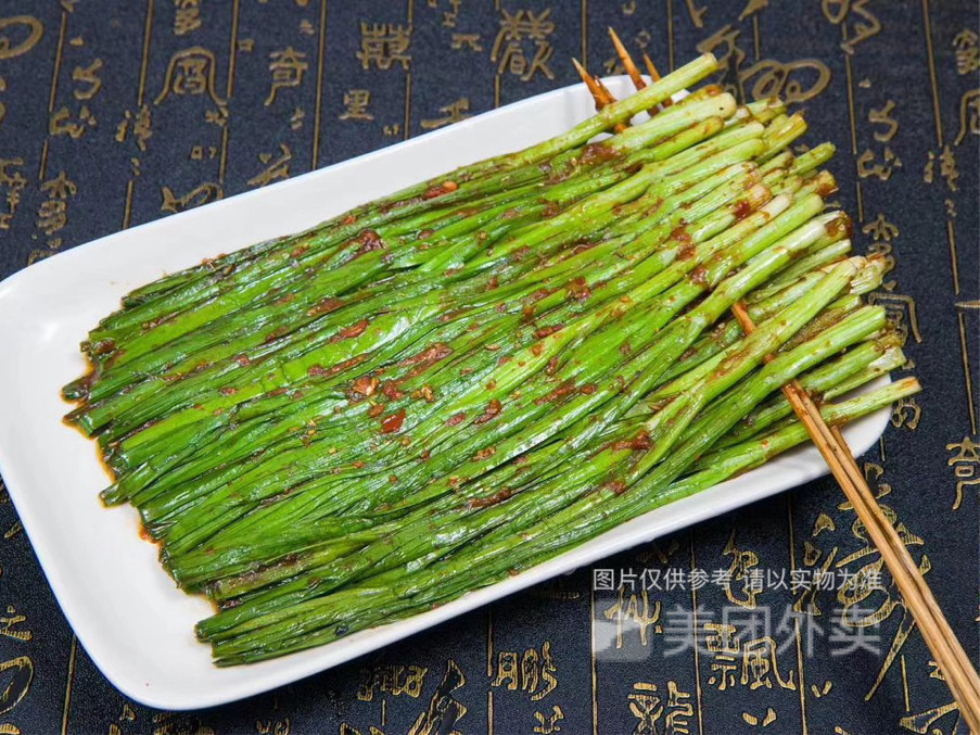 【黄记湛江烤生蚝】黄记湛江烤生蚝电话_黄记湛江烤生蚝怎么样_360地