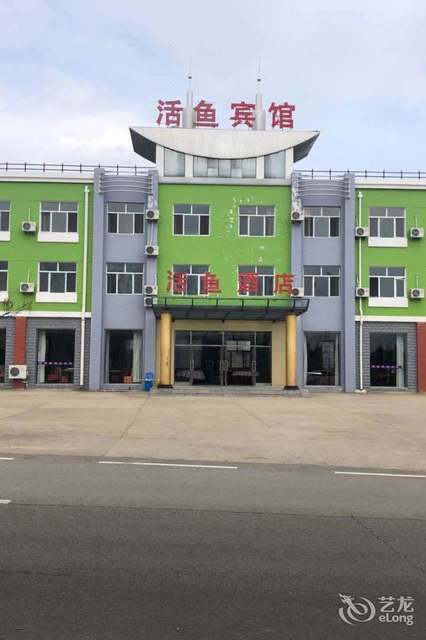 兴凯湖金昱宾馆图片
