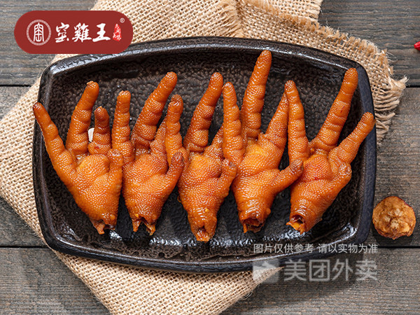 卤香鸡爪图片