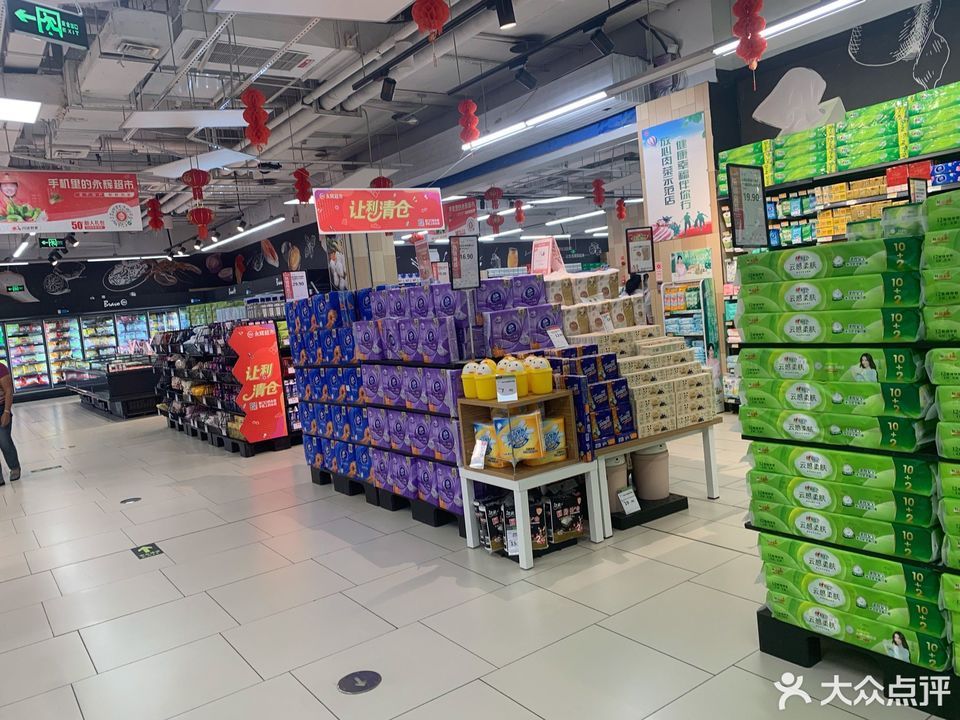 荆州吾悦广场永辉超市图片