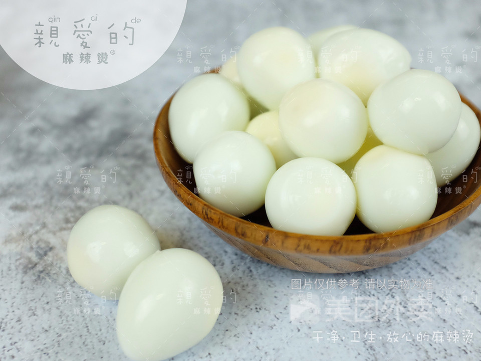 亲爱的麻辣烫南靖中山路店