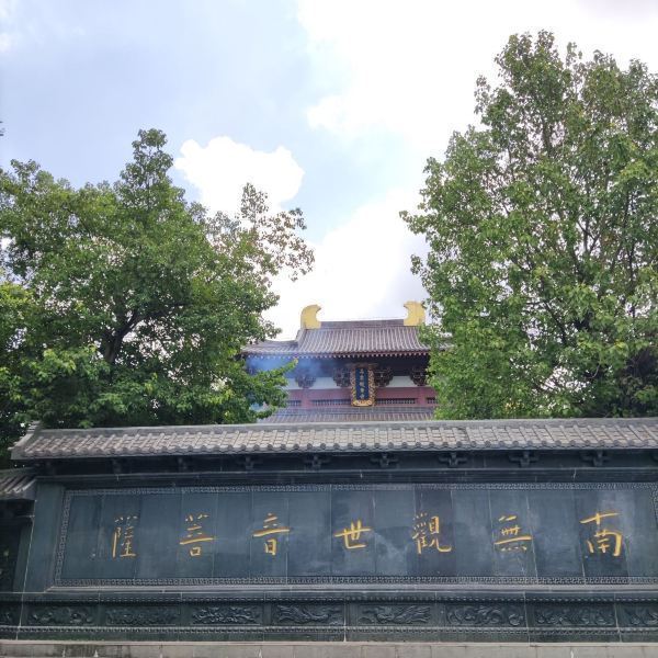 南昌观音禅寺图片