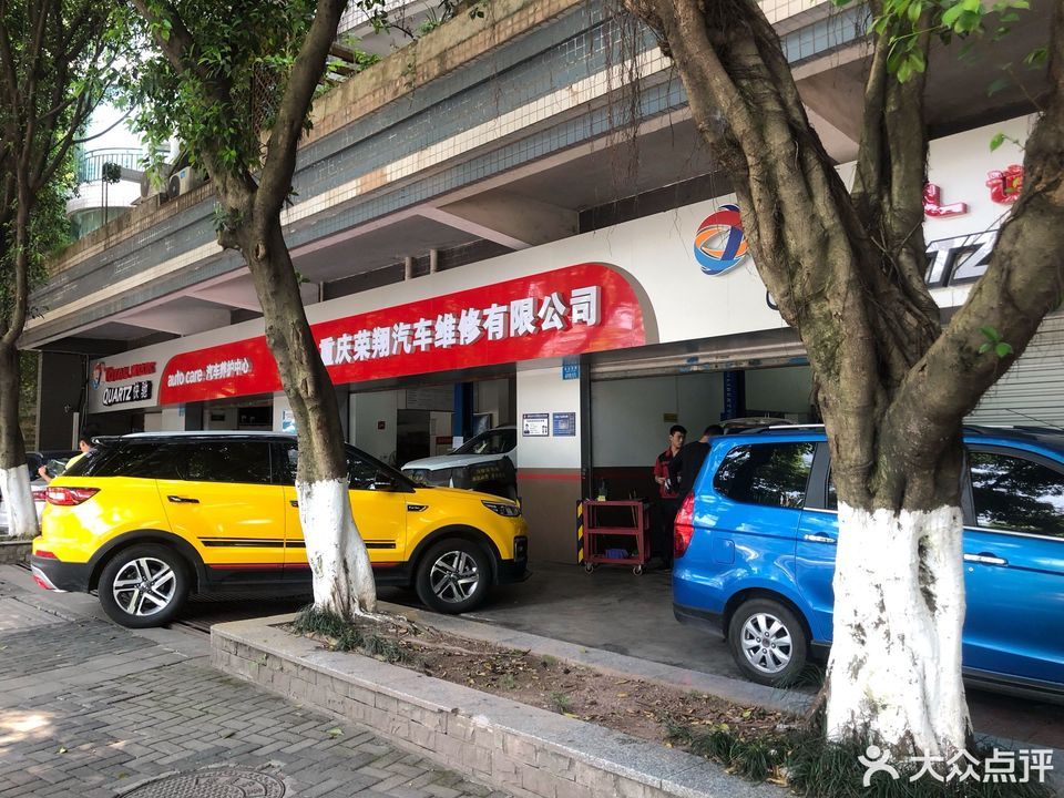 重庆设备维修