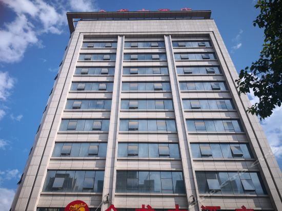 汉中金龙大酒店(北一环路)图片