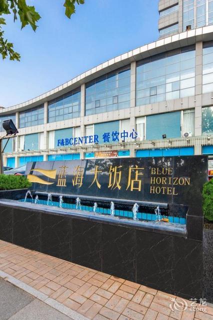 地址(在哪里):蓝海大饭店(济南历城店)位于济南市历城区二环东路3496