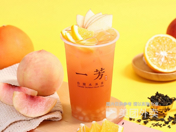 一方桃桃水果茶图片