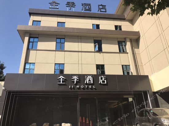 全季酒店(唐山万达广场店)图片