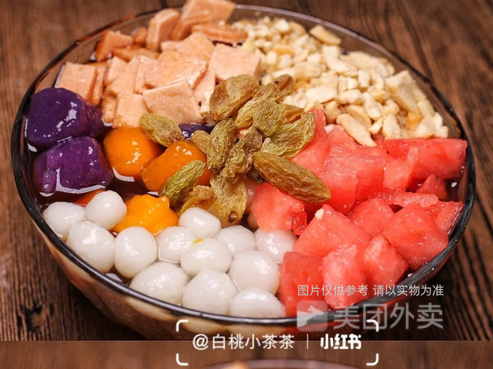 全家福冰粉图片