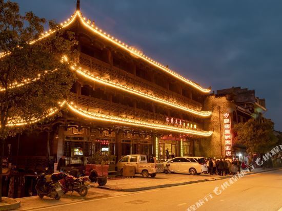 芙蓉镇大酒店