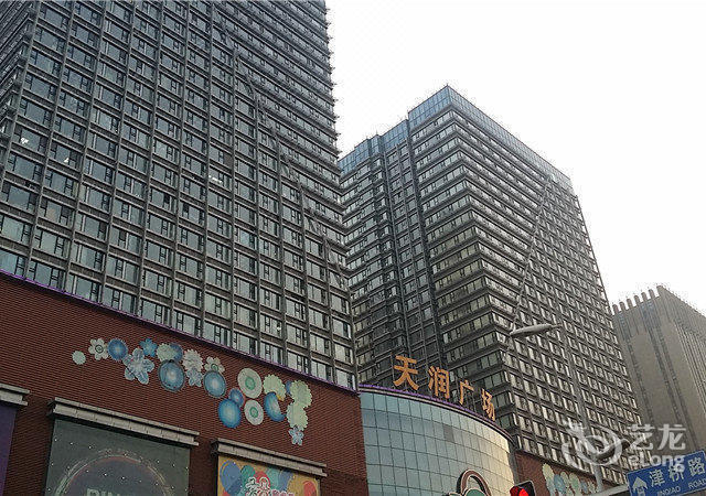 全新中街公寓(沈阳天润店)图片