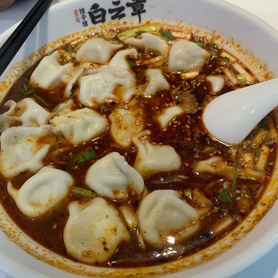 白云章吾悦广场店