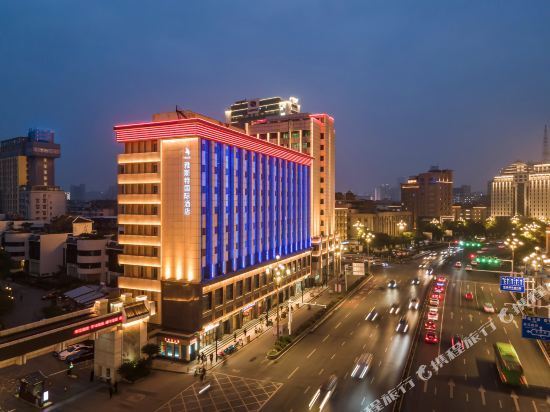 雅斯特国际酒店(南昌八一广场永叔路地铁站店)图片