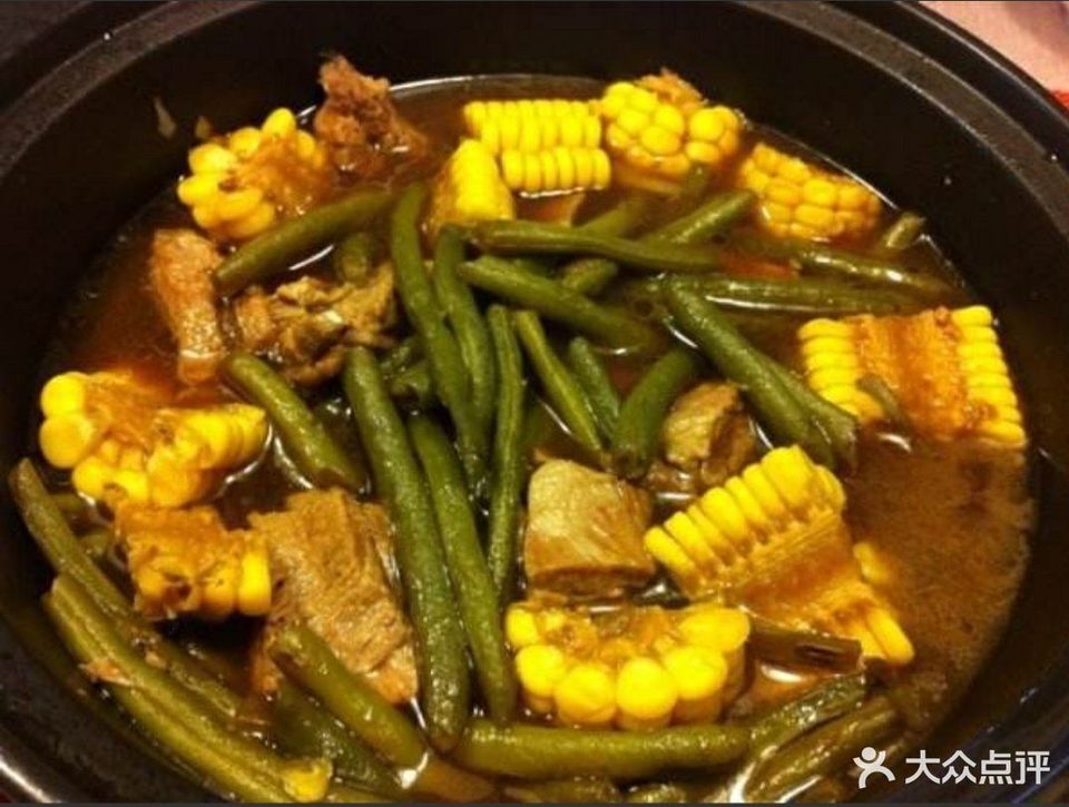 干柴烈火铁锅炖