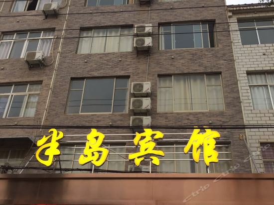 【纽约半岛酒店】地址,电话,路线,周边设施_360地图