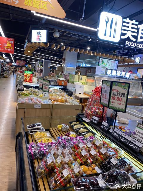 乐购超市华润万家