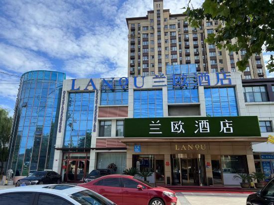 兰欧酒店(兰陵农业公园店)图片