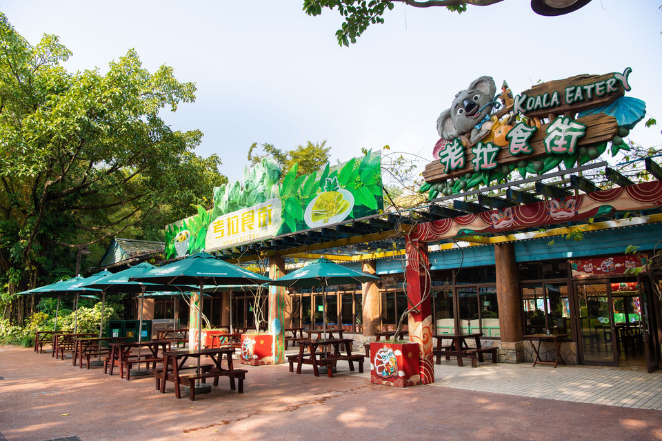 一家(广州店),青龙餐厅(香江大道店),潮汕西桥牛肉店(万盛名家分店)