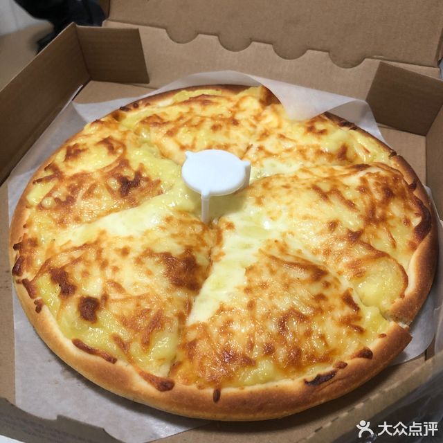 bingo披萨西市场店