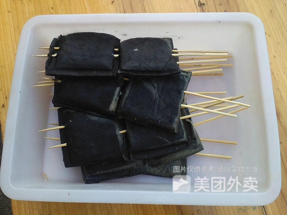 海兰奶茶油炸臭豆腐