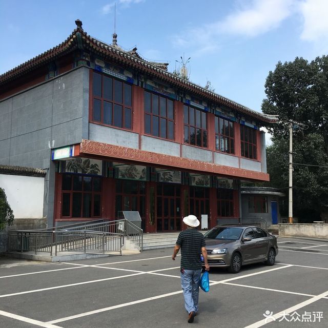 北京市回民公墓图片