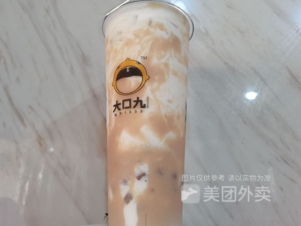 芋泥波波奶绿图片