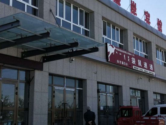 博尔塔拉蒙古自治州博乐市南城区街道建业路18号金马物流园北门旁电话