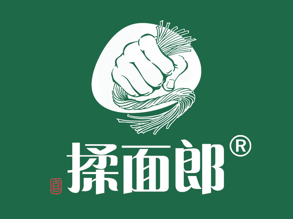 手擀面logo设计图片