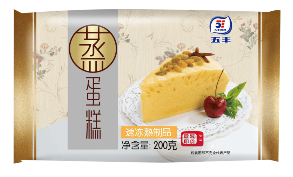 五丰冷食(上陡门经营部)图片