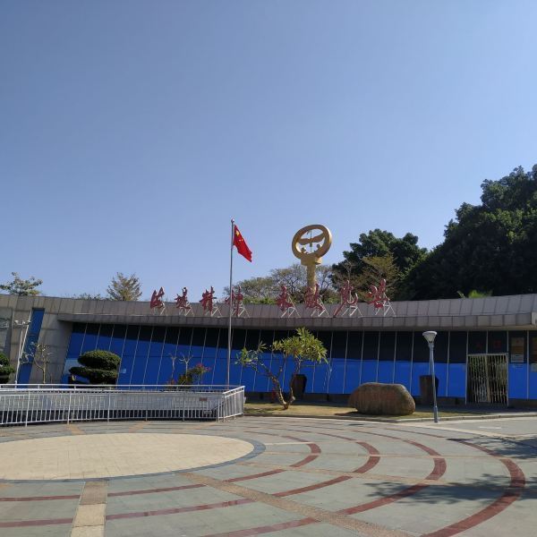 厦门海堤纪念公园