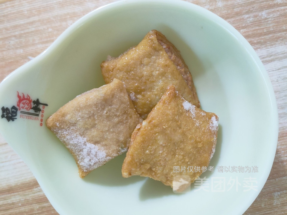 菜哆哆麻辣烫