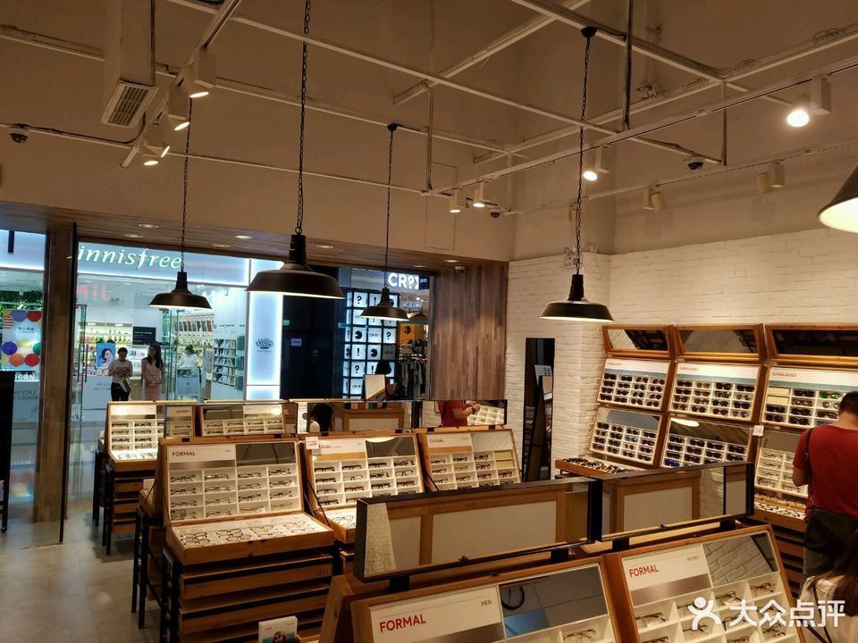 jins(成都远洋太古里店)图片