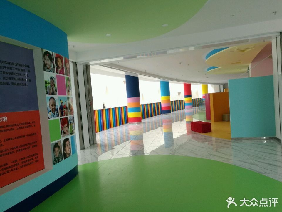 呼和浩特市青少年活动中心图片