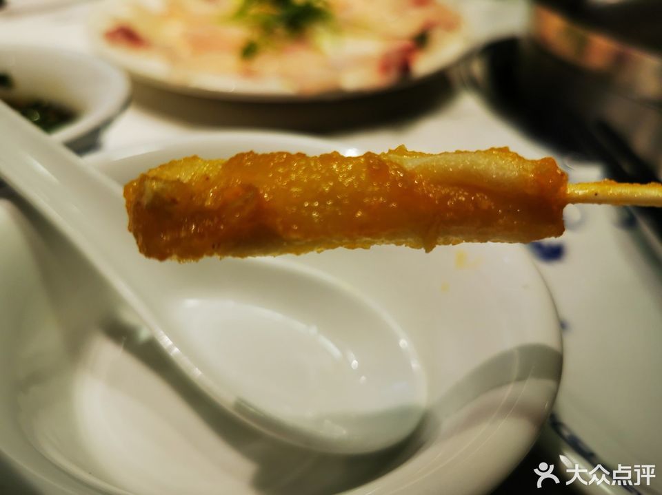 椒盐牙签骨图片